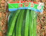 ５種の色変わりそうめん作り方3写真