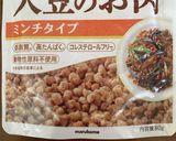 大豆のお肉de冷やし☆豆乳坦々麺作り方3写真