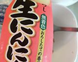眠れる食欲を強制的に起こす素麺作り方4写真