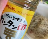 眠れる食欲を強制的に起こす素麺作り方6写真