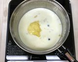 具だくさんコーンスープ作り方5写真