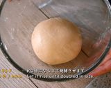 ふんわり柔らかバターロール※動画あり作り方17写真