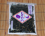 しそわかめとちりめんじゃこの梅おこわ♪作り方1写真