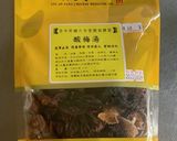 MrsWongちの酸梅湯(薬膳飲料)作り方1写真