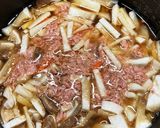エリンギとツナ、にんじんの炊き込みご飯作り方4写真