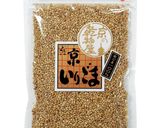 木耳入り！米粉のかきたまあんかけスープ作り方10写真