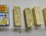 アボカドとチーズの餃子の皮包み揚げ作り方3写真