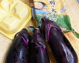 簡単！茄子と厚揚げのカレー炒め作り方1写真