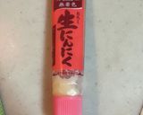 あら簡単プチトマトソース作り方7写真