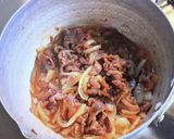 牛肉うどん作り方1写真