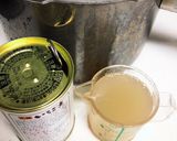礒薫る！「いちご煮」炊き込みご飯増量版作り方2写真