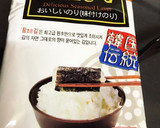 超簡単！もやしと韓国海苔の和え物作り方2写真