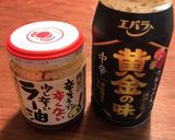 味付け簡単*無限手羽中作り方5写真