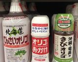 お店の味☆食パンで生ハムピザ風作り方8写真