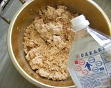 もう市販のものは食べられない！手作り味噌作り方8写真