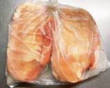 簡単！放置！しっとり塩麹鶏ハム作り方1写真