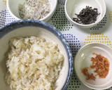 枝豆とカルシウム増し増しおにぎり作り方1写真