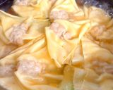 市販ワンタンと青梗菜のピリ辛キムチスープ作り方1写真