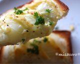 m玉ねぎマヨトースト作り方7写真