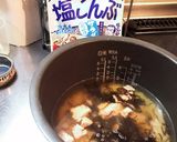 シーチキンの炊き込みごはん作り方2写真