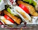 ☆初めて！簡単ライスバーガー☆作り方14写真