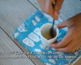 口どけなめらか♪チョコレートムース※動画作り方12写真
