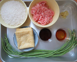 ささげの混ぜごはん作り方1写真