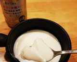美味しい簡単 時短本格 コク旨杏仁豆腐作り方13写真