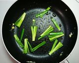 簡単ランチ☆カレー風味のニラ玉丼作り方5写真