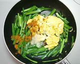 簡単ランチ☆カレー風味のニラ玉丼作り方6写真