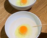 大葉香る♡夏野菜サッパリうどん作り方8写真