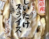 干し椎茸の甘辛煮☆麺・ちらし寿司に作り方1写真
