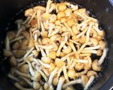鶏となめこのおろしうどん作り方1写真