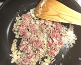 夏野菜のドライカレー作り方5写真