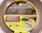 ★納豆キムチ☆チャーハン★作り方8写真