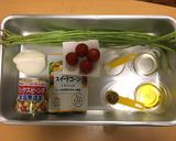 ささげとお豆のサラダ作り方1写真