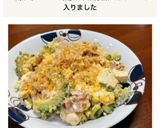 鶏ガラの素deゴーヤチャンプルー *☻*作り方8写真