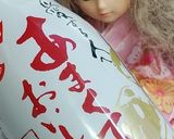 リカちゃん♡手羽のさっぱり煮⁽˙⁸˙⁾作り方11写真