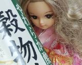 リカちゃん♡手羽のさっぱり煮⁽˙⁸˙⁾作り方13写真