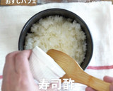 子供と作れる真鯛のおすしパフェ作り方2写真