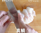 子供と作れる真鯛のおすしパフェ作り方3写真