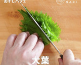 子供と作れる真鯛のおすしパフェ作り方4写真