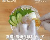 子供と作れる真鯛のおすしパフェ作り方5写真