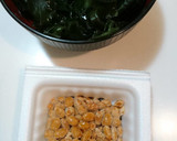 簡単！副菜♪納豆とわかめの梅和え作り方1写真