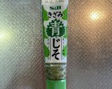 きざみ青じそ入り茄子の浅漬け作り方6写真