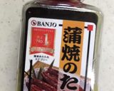 メチャウマネギ焼き豚♪作り方6写真