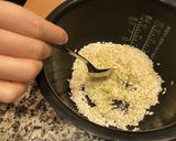 炊飯器で簡単本格！イカと枝豆のリゾット作り方1写真