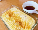 まるで茶碗蒸し！ふわふわとろける卵焼き作り方6写真