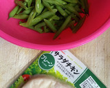 インゲンとチキンの胡麻マヨ和え♡作り方1写真