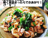 つるむらさきと豚バラの玉子炒め作り方6写真